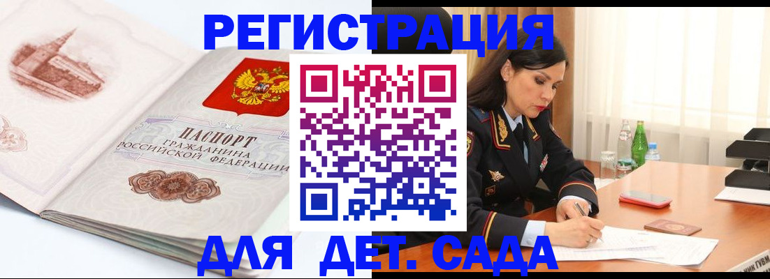 форма 3 в Колпашево
